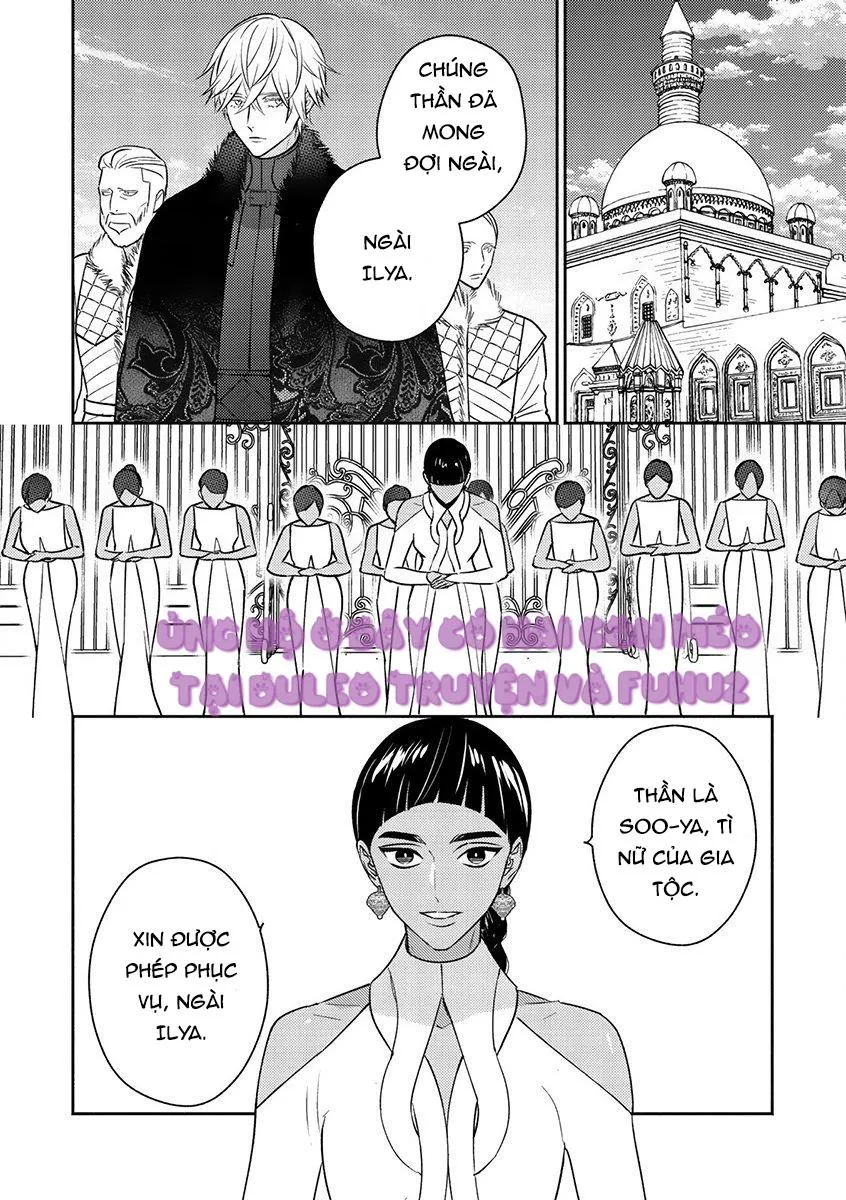 Omega Của Hoàng Cung Chapter 1 Trang 10