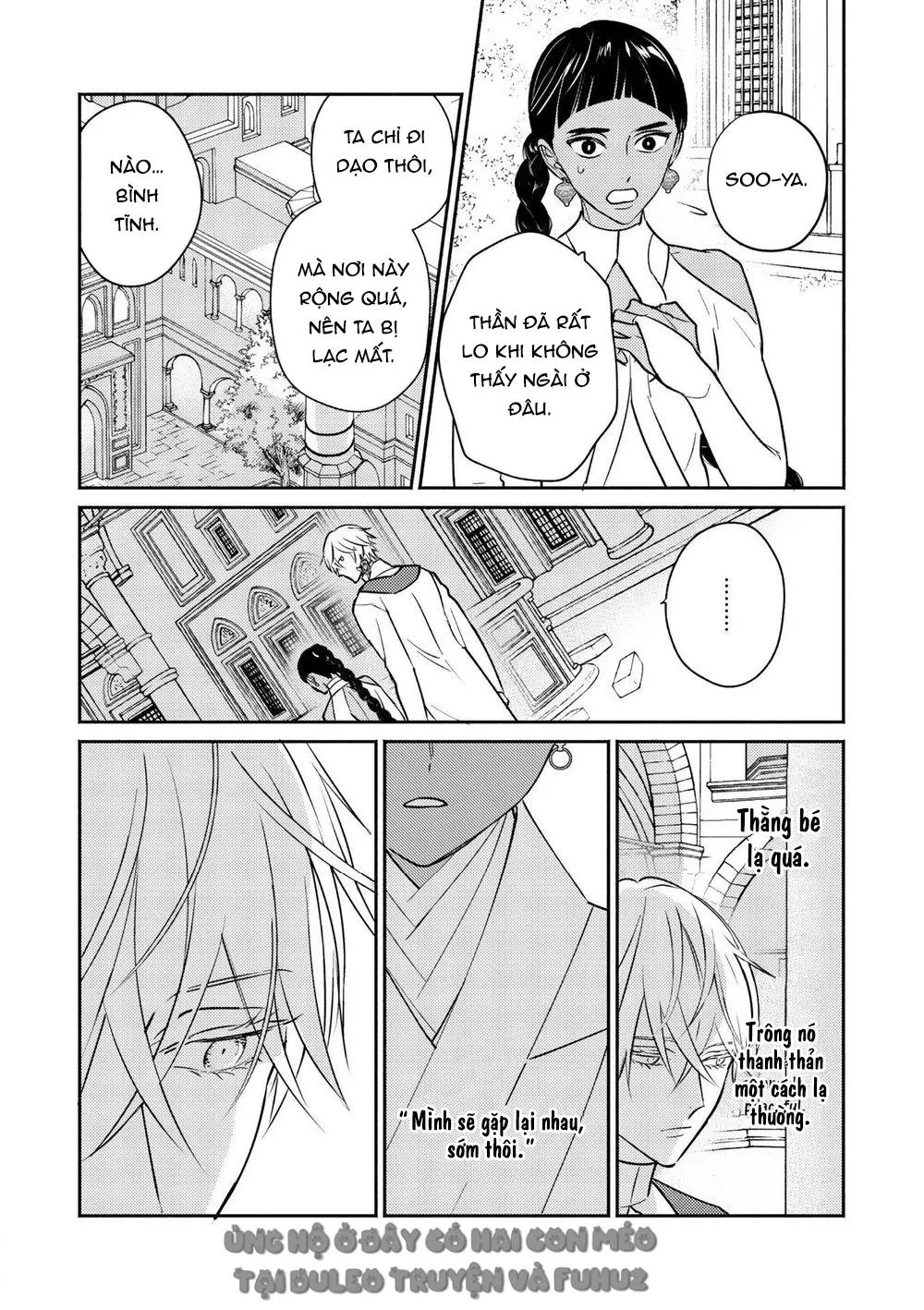 Omega Của Hoàng Cung Chapter 1 Trang 26