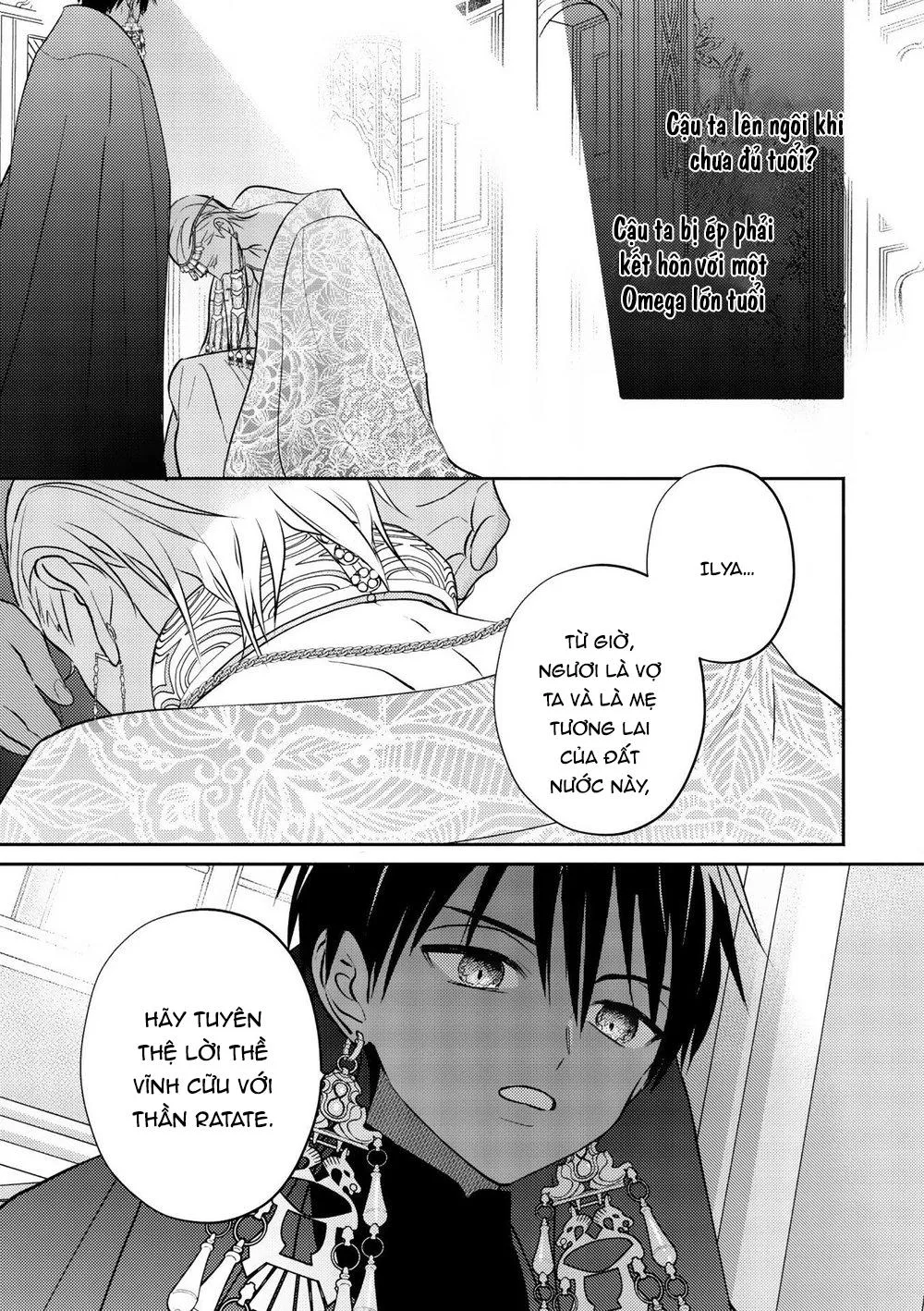 Omega Của Hoàng Cung Chapter 1 Trang 36