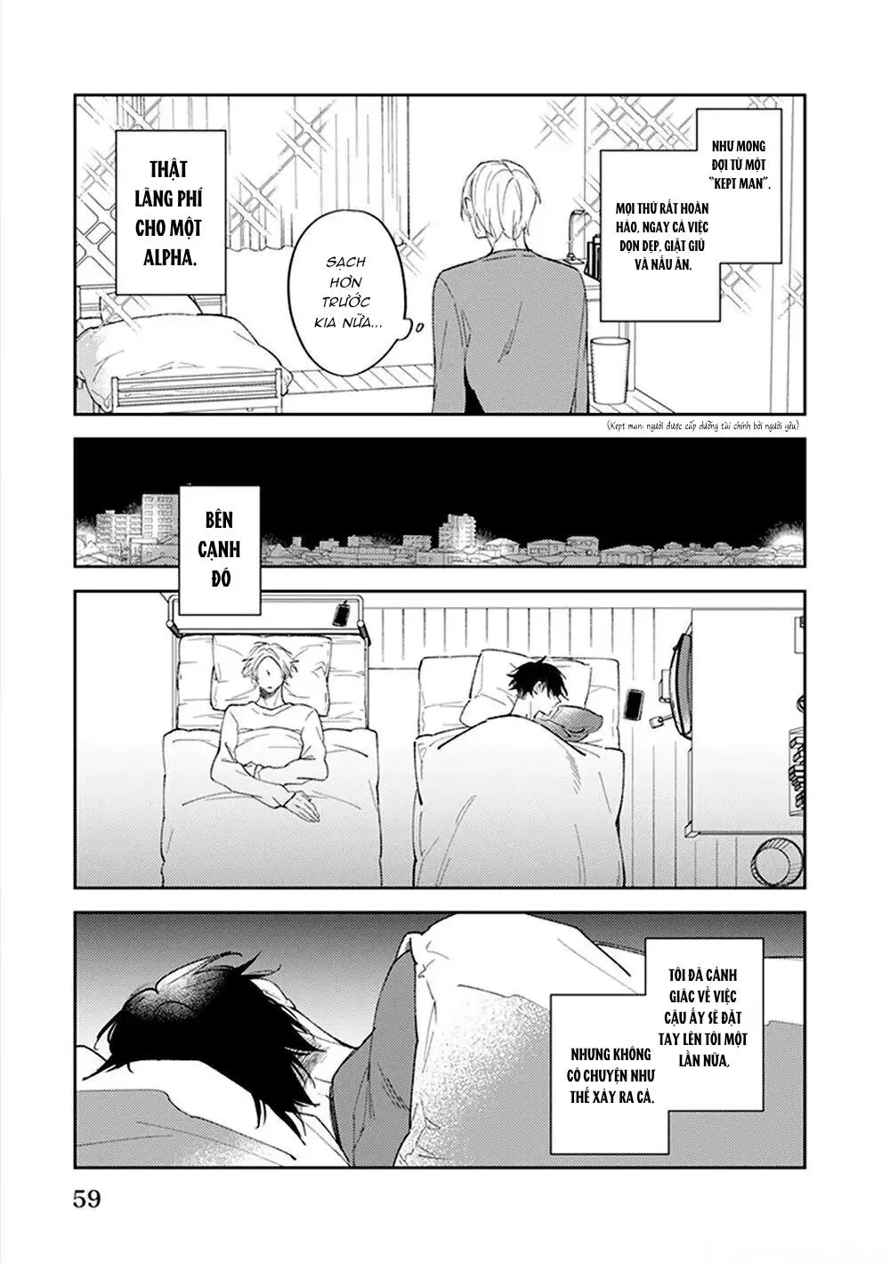 Omega của tôi không thức dậy Chapter 3 Trang 3