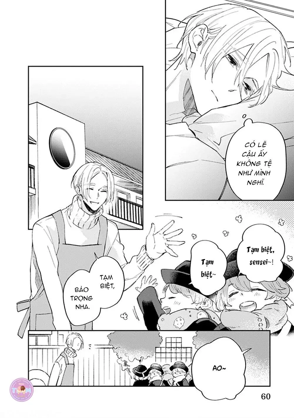 Omega của tôi không thức dậy Chapter 3 Trang 4