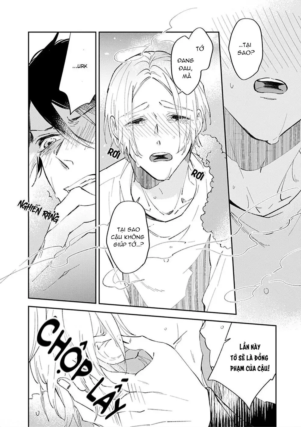 Omega của tôi không thức dậy Chapter 3 Trang 26