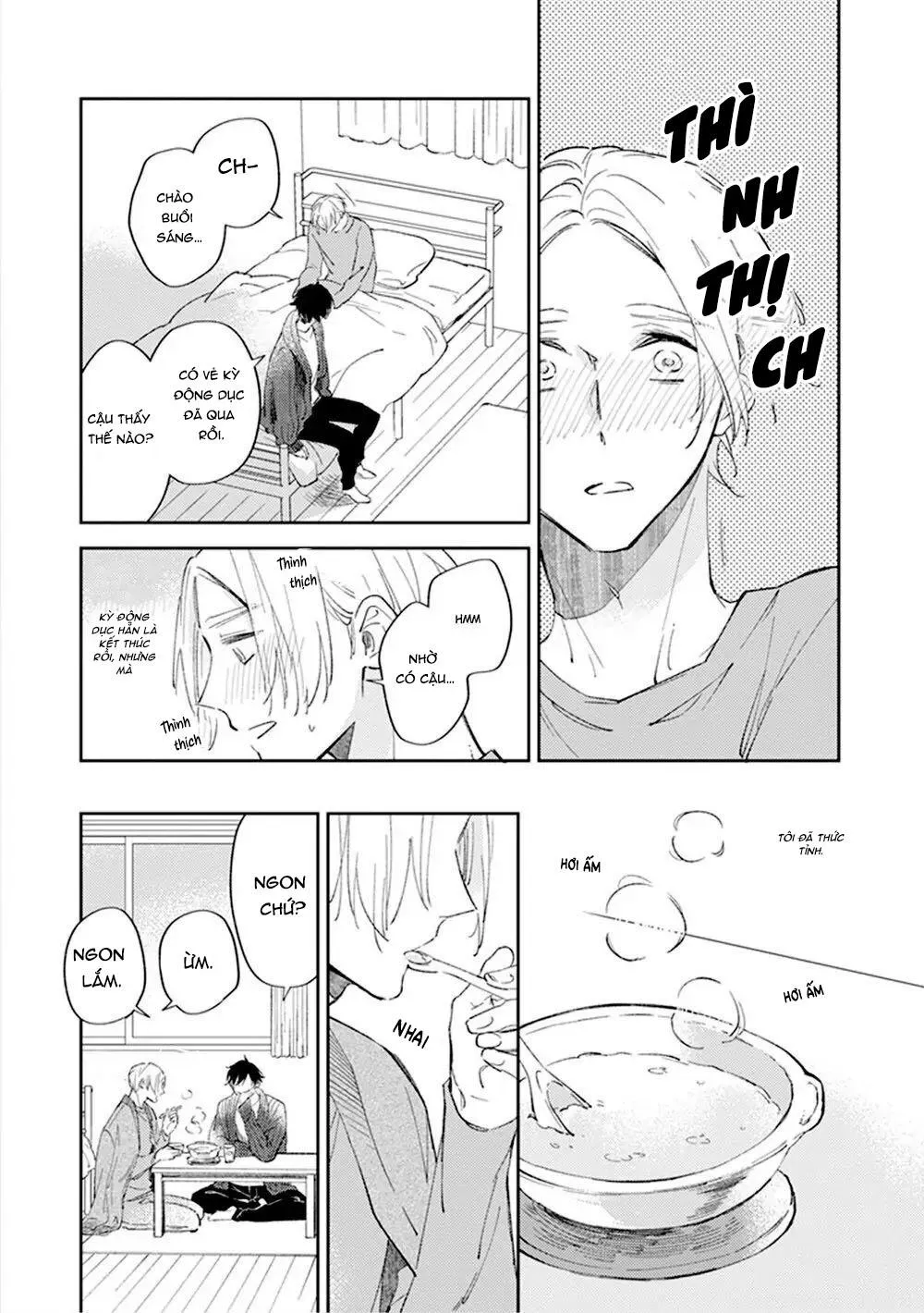 Omega của tôi không thức dậy Chapter 4 Trang 17