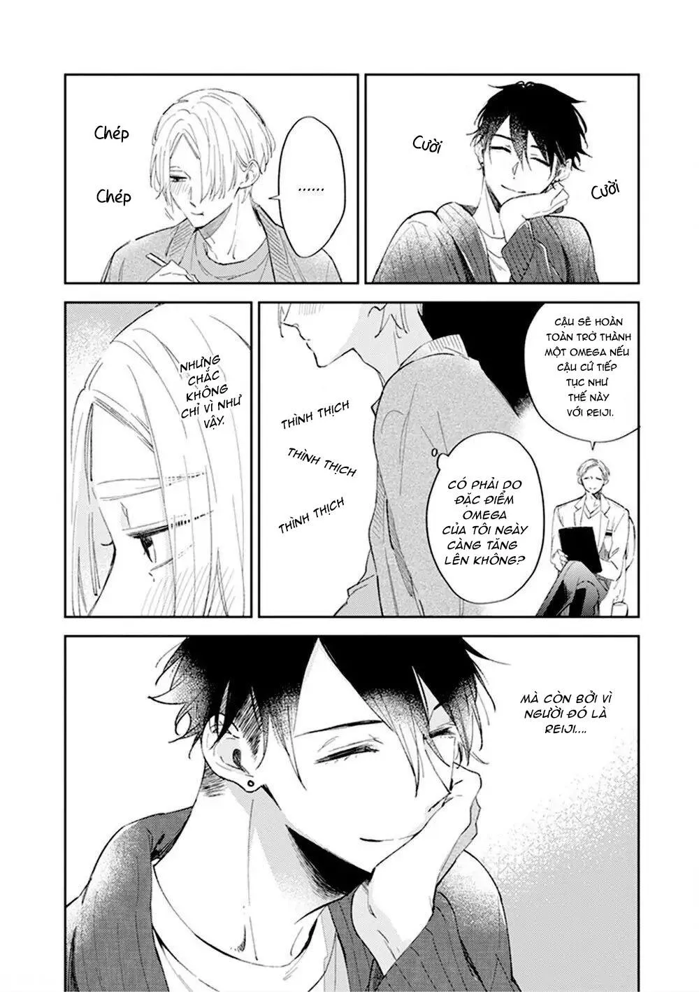 Omega của tôi không thức dậy Chapter 4 Trang 18