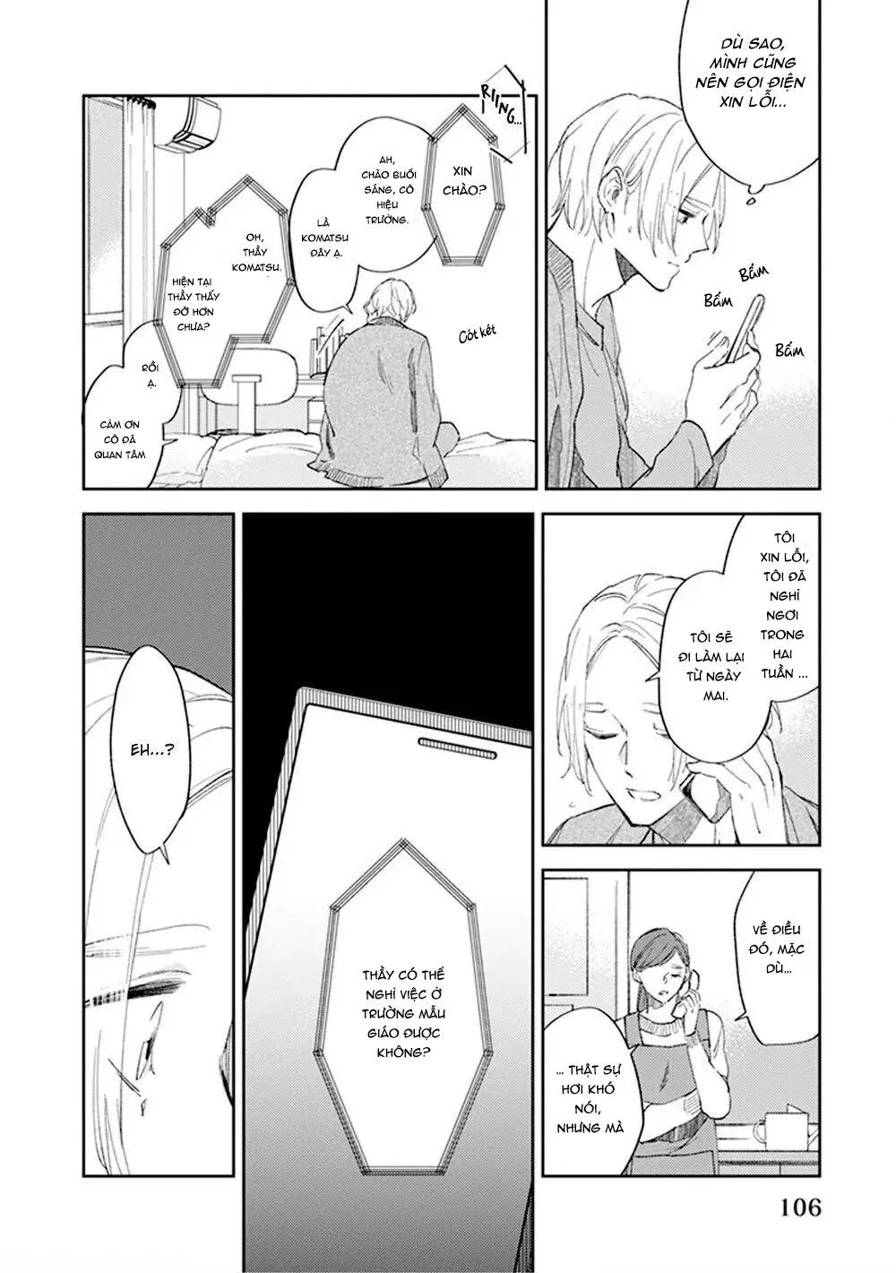 Omega của tôi không thức dậy Chapter 4 Trang 20