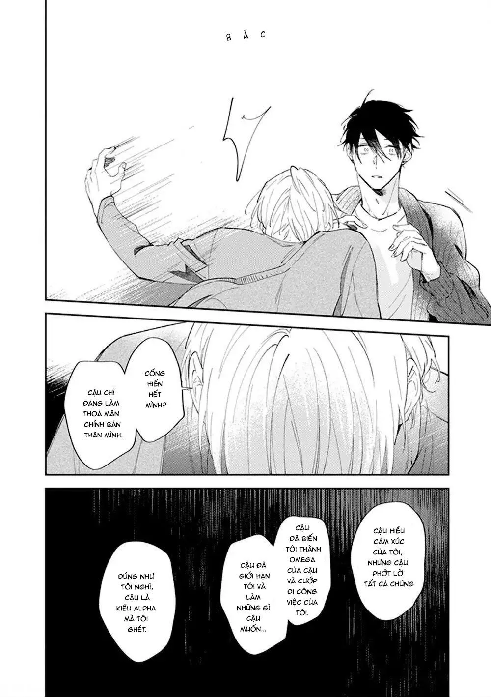 Omega của tôi không thức dậy Chapter 4 Trang 28
