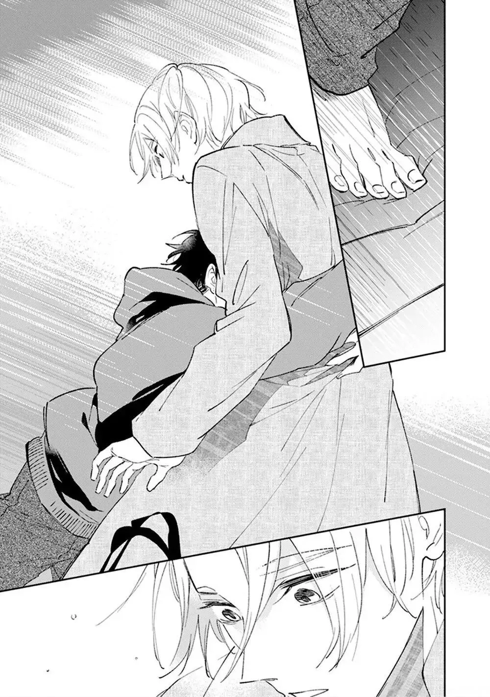 Omega của tôi không thức dậy Chapter 5 Trang 13