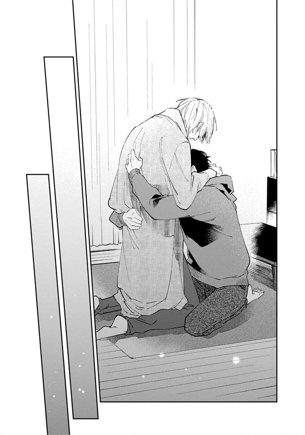 Omega của tôi không thức dậy Chapter 5 Trang 15