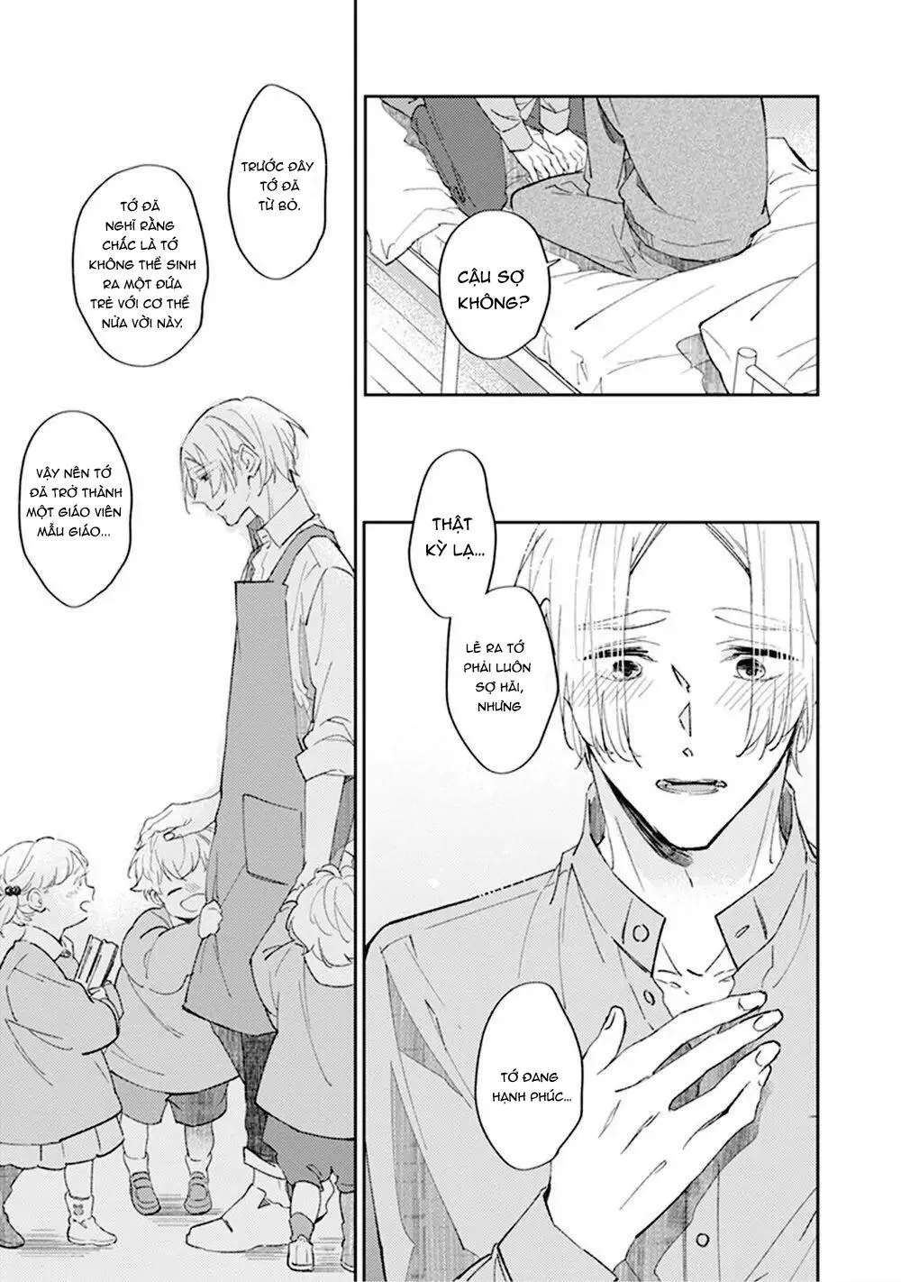 Omega của tôi không thức dậy Chapter 5 Trang 21