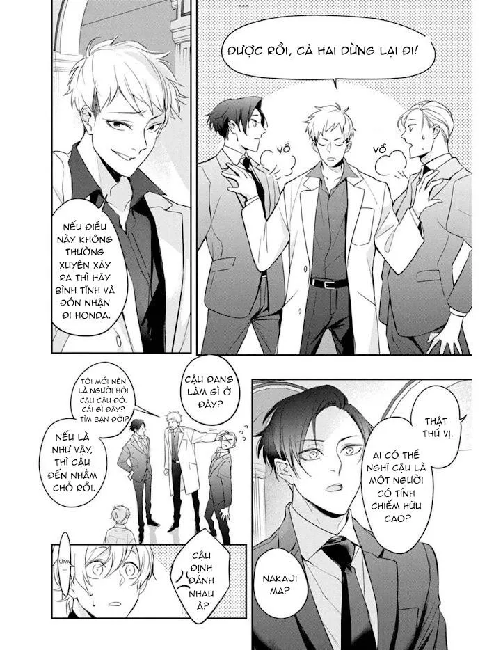 Omega cuối cùng không thể bị đánh dấu!!! Chapter 2 Trang 12