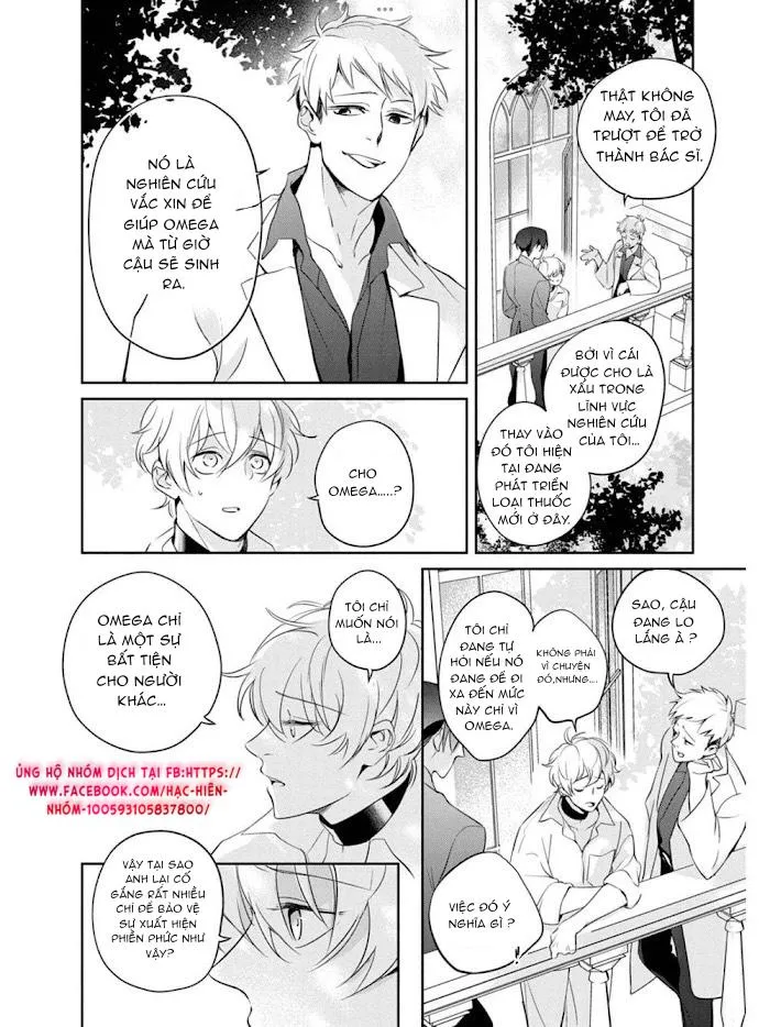 Omega cuối cùng không thể bị đánh dấu!!! Chapter 2 Trang 14