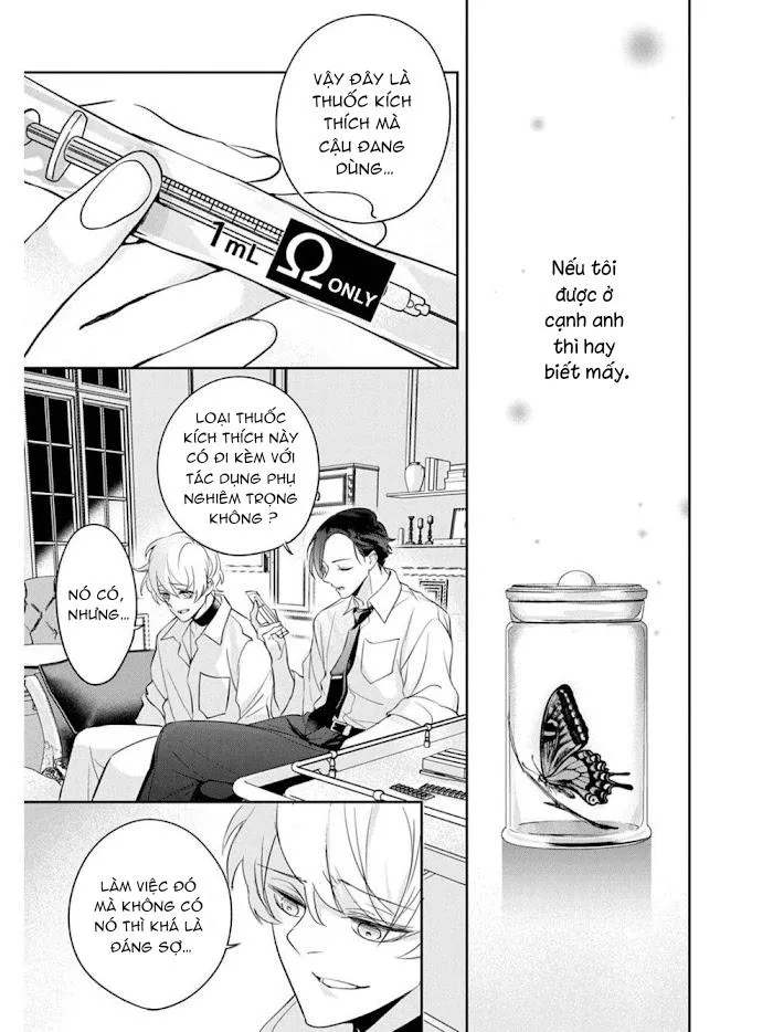 Omega cuối cùng không thể bị đánh dấu!!! Chapter 2 Trang 16