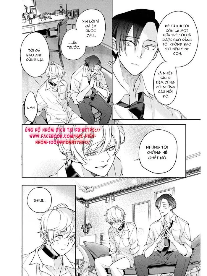 Omega cuối cùng không thể bị đánh dấu!!! Chapter 2 Trang 17