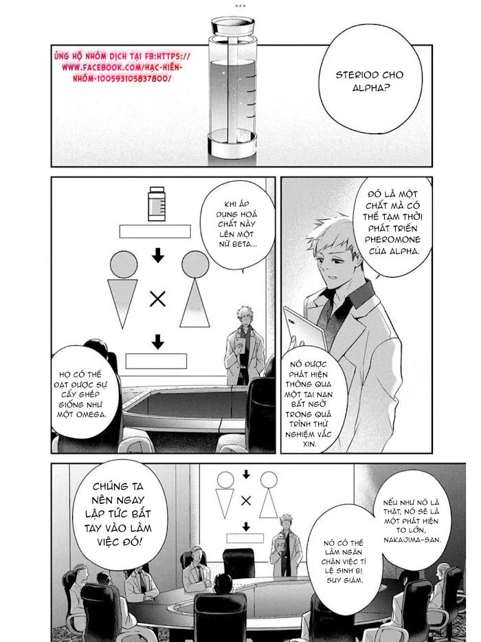 Omega cuối cùng không thể bị đánh dấu!!! Chapter 2 Trang 29