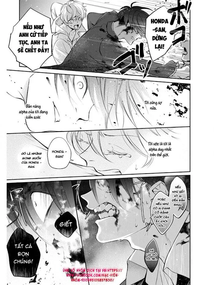 Omega cuối cùng không thể bị đánh dấu!!! Chapter 3 Trang 26