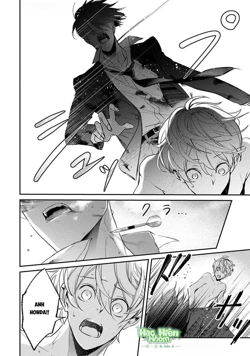 Omega cuối cùng không thể bị đánh dấu!!! Chapter 4 Trang 5