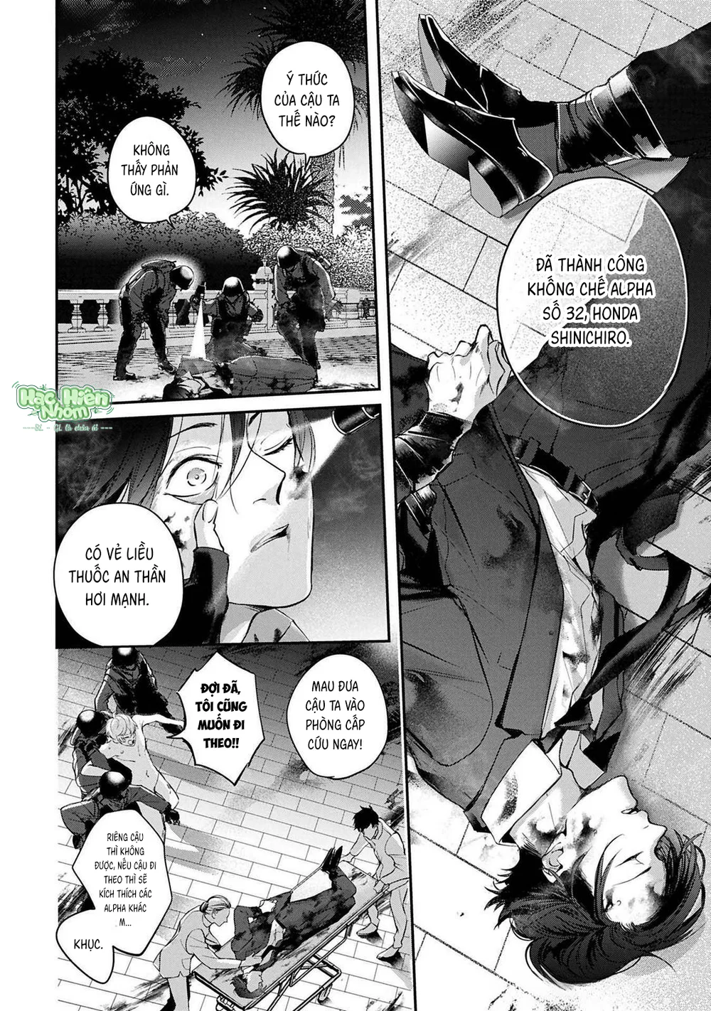 Omega cuối cùng không thể bị đánh dấu!!! Chapter 4 Trang 7