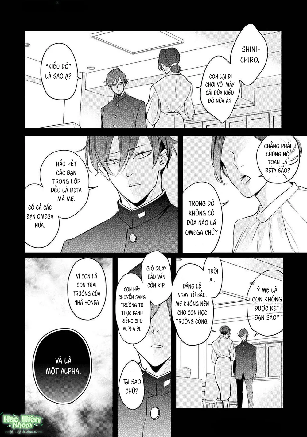 Omega cuối cùng không thể bị đánh dấu!!! Chapter 4 Trang 11