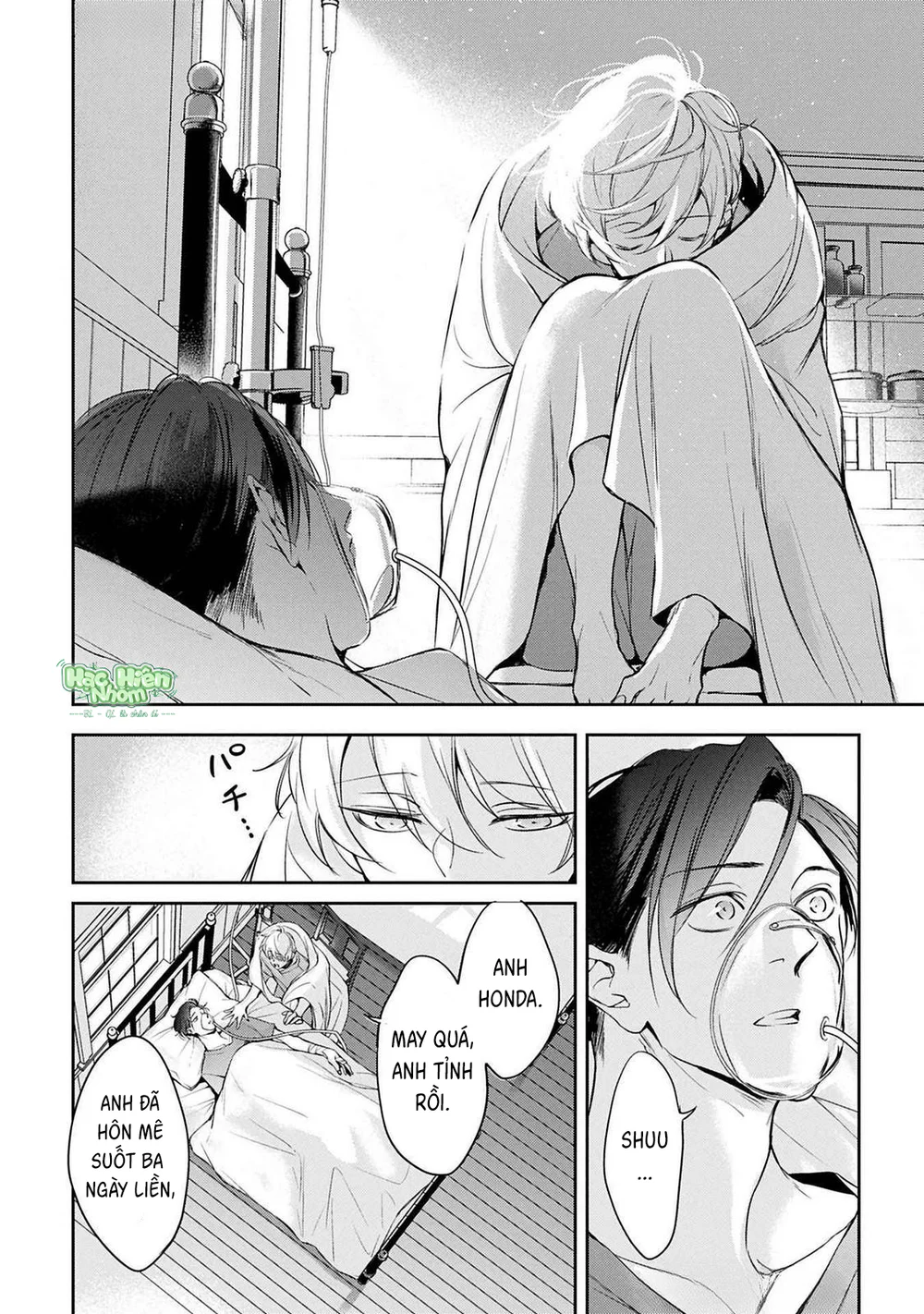 Omega cuối cùng không thể bị đánh dấu!!! Chapter 4 Trang 13