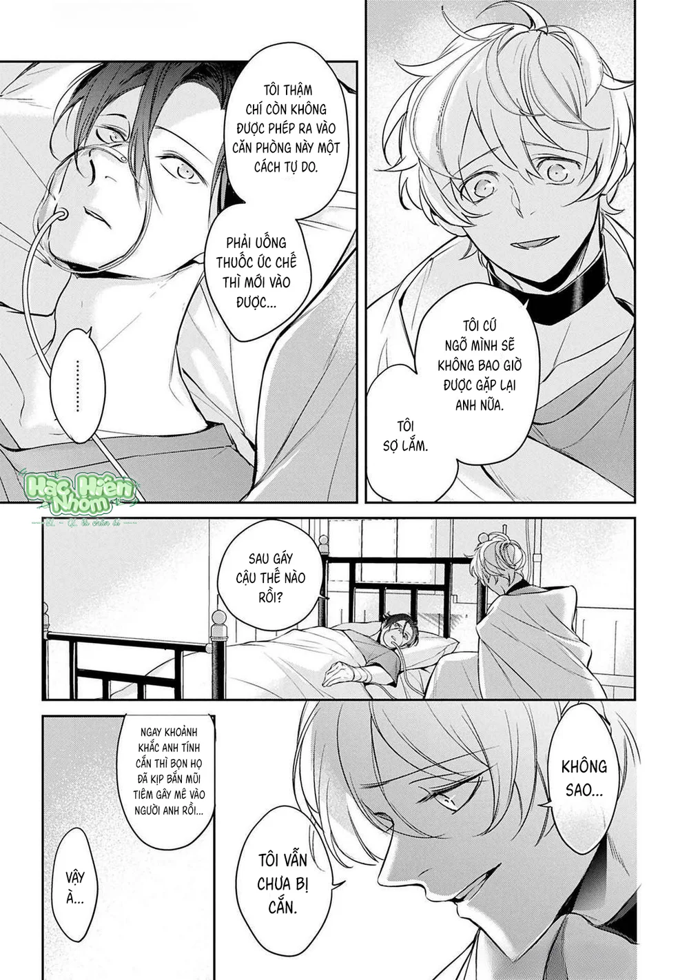 Omega cuối cùng không thể bị đánh dấu!!! Chapter 4 Trang 14