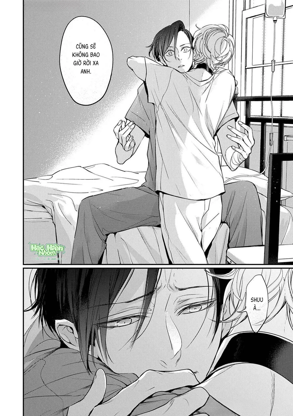 Omega cuối cùng không thể bị đánh dấu!!! Chapter 4 Trang 21