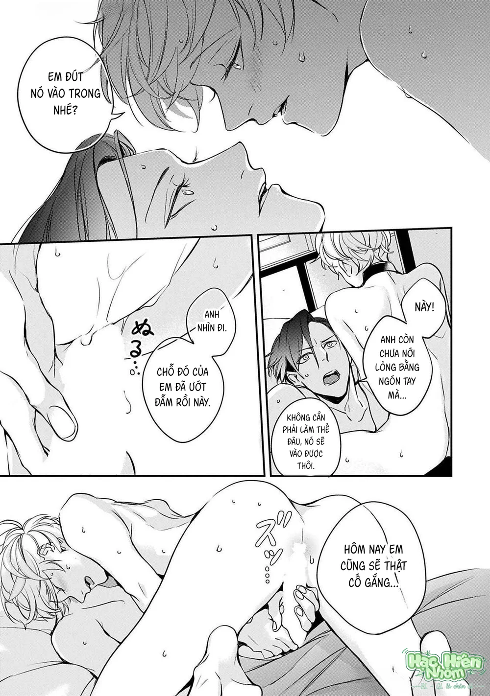 Omega cuối cùng không thể bị đánh dấu!!! Chapter 4 Trang 26