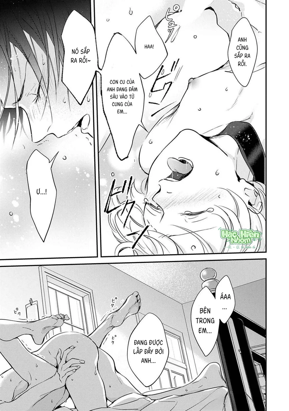 Omega cuối cùng không thể bị đánh dấu!!! Chapter 4 Trang 32