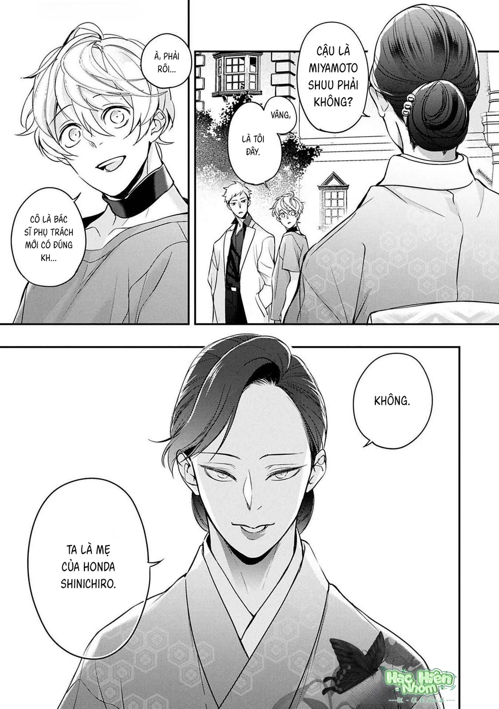 Omega cuối cùng không thể bị đánh dấu!!! Chapter 4 Trang 34