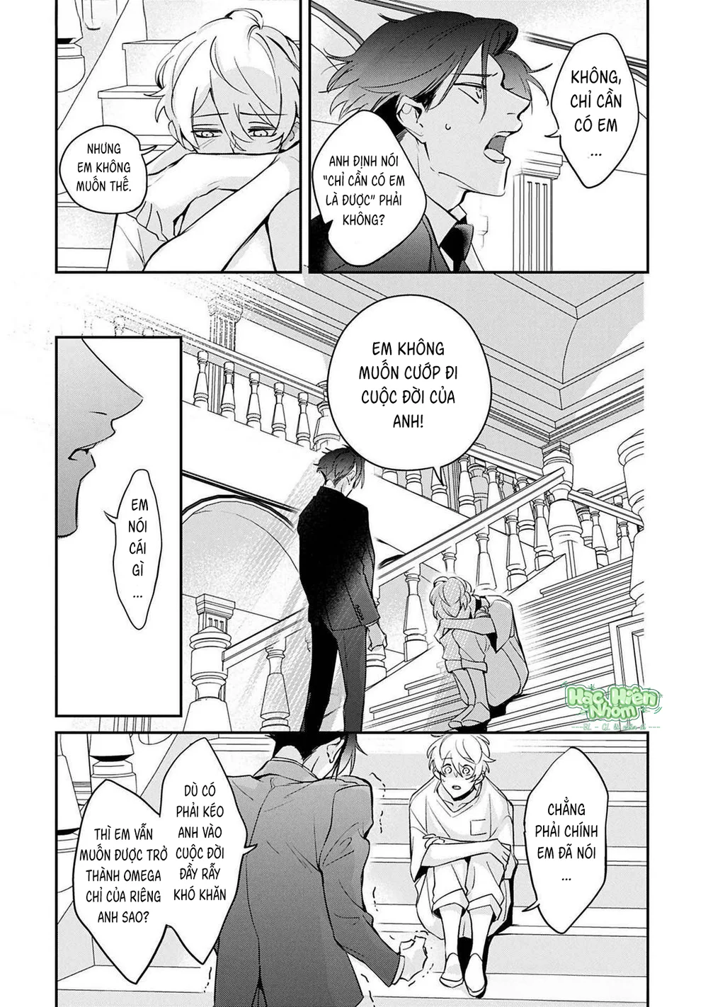 Omega cuối cùng không thể bị đánh dấu!!! Chapter 5 Trang 11