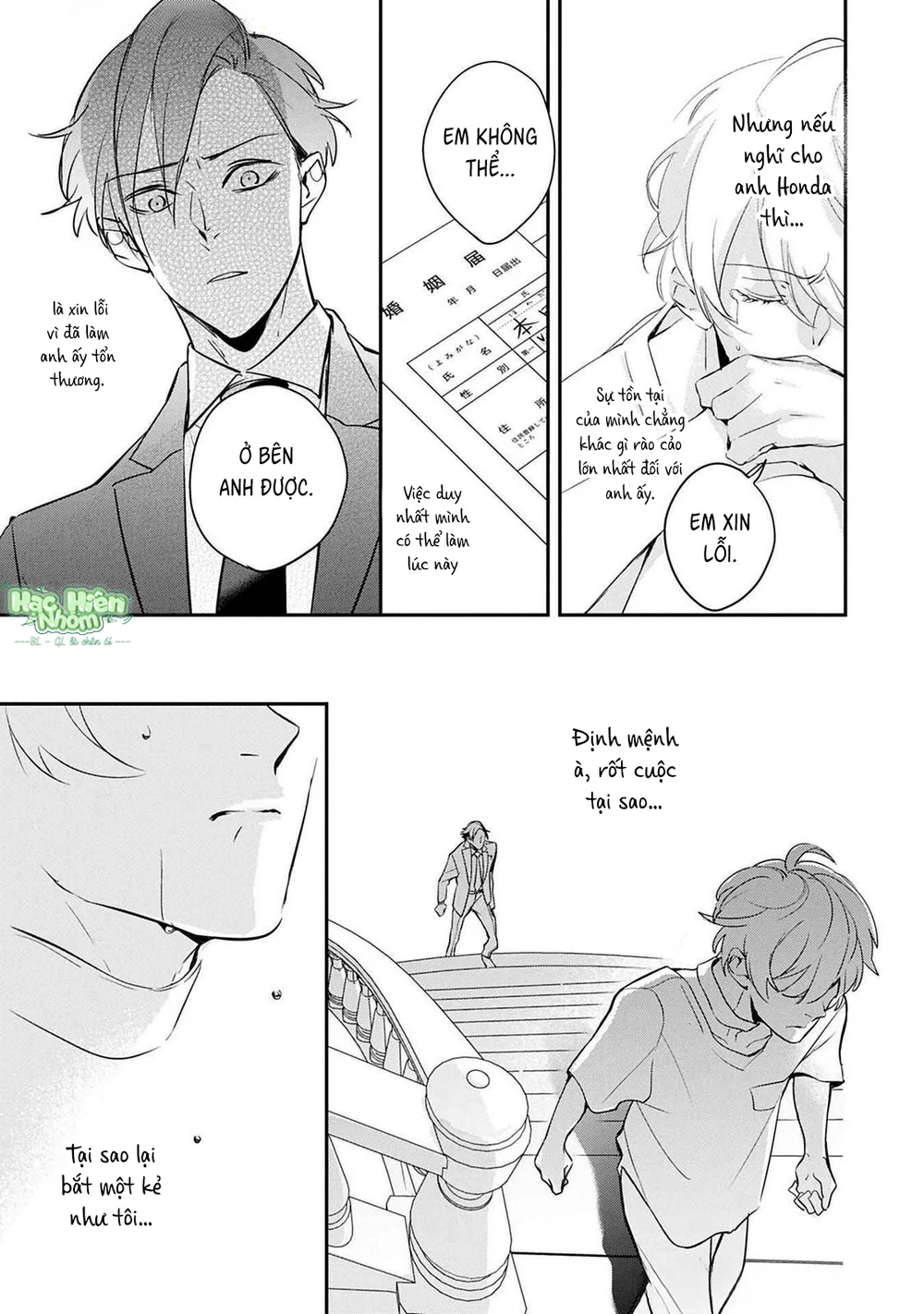 Omega cuối cùng không thể bị đánh dấu!!! Chapter 5 Trang 13