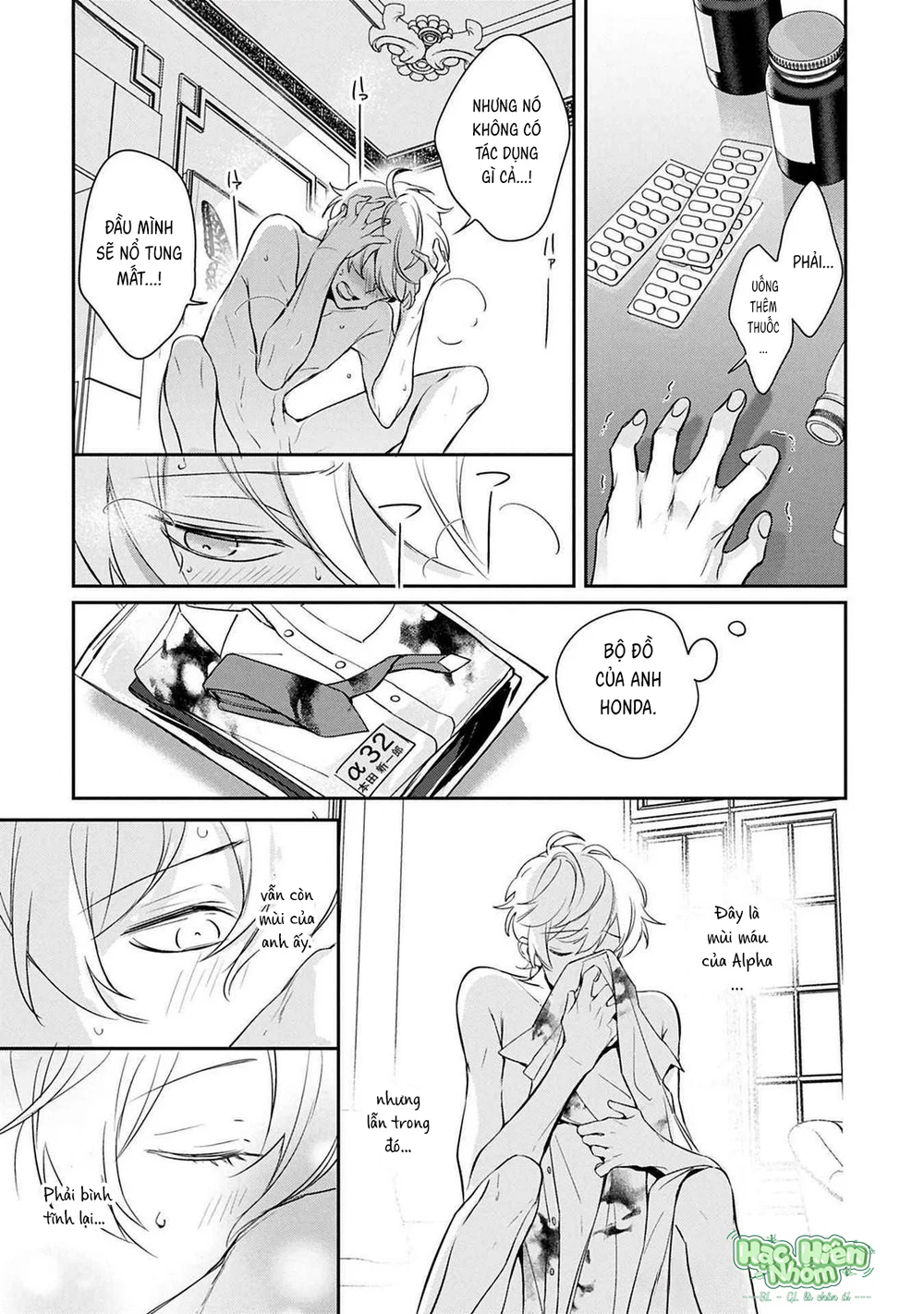 Omega cuối cùng không thể bị đánh dấu!!! Chapter 5 Trang 15