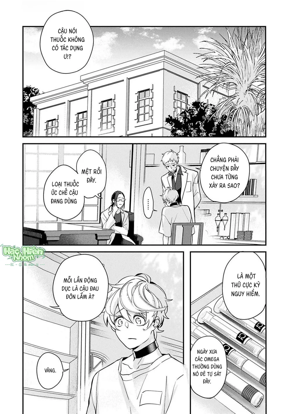 Omega cuối cùng không thể bị đánh dấu!!! Chapter 5 Trang 20