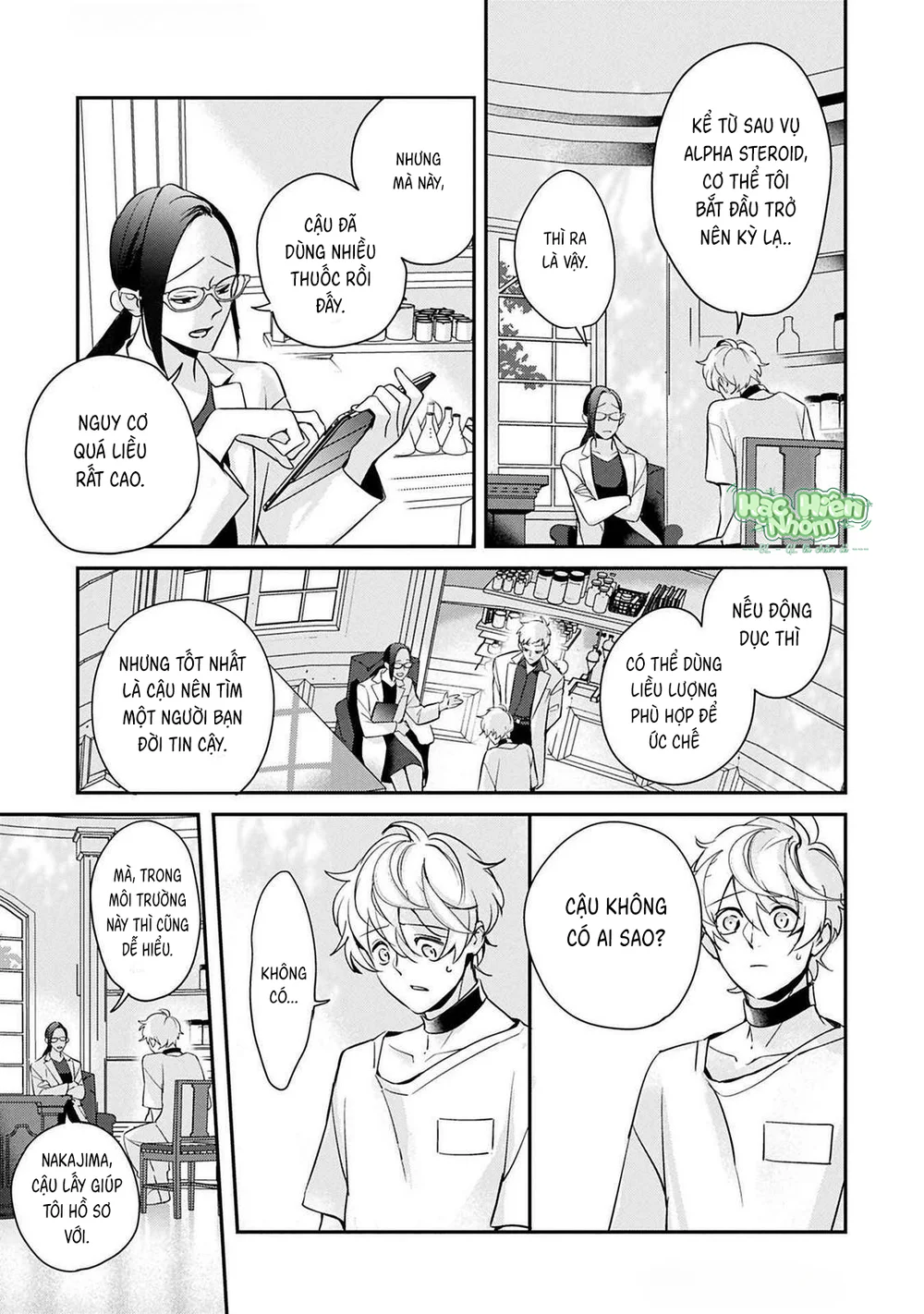 Omega cuối cùng không thể bị đánh dấu!!! Chapter 5 Trang 21