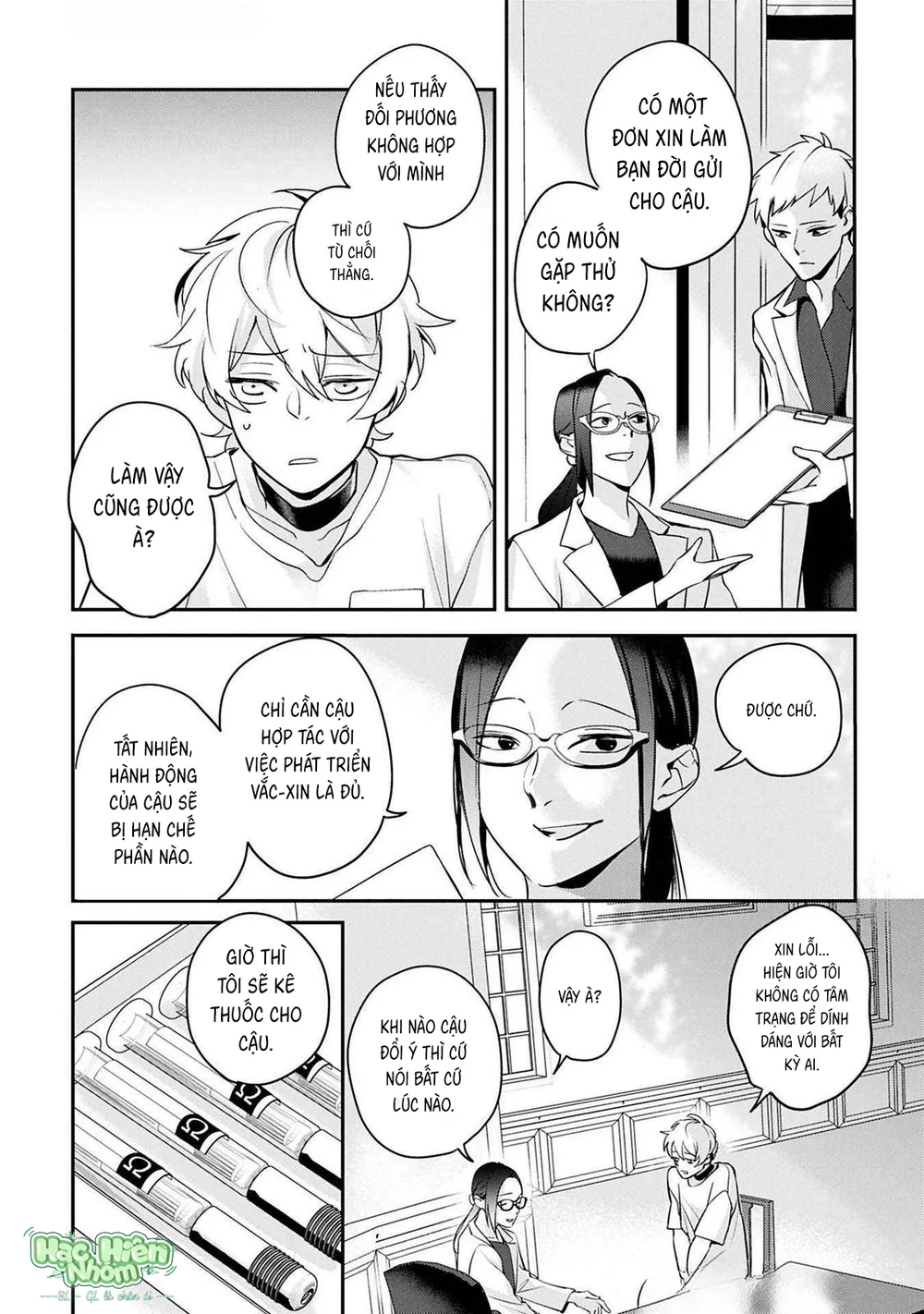 Omega cuối cùng không thể bị đánh dấu!!! Chapter 5 Trang 22