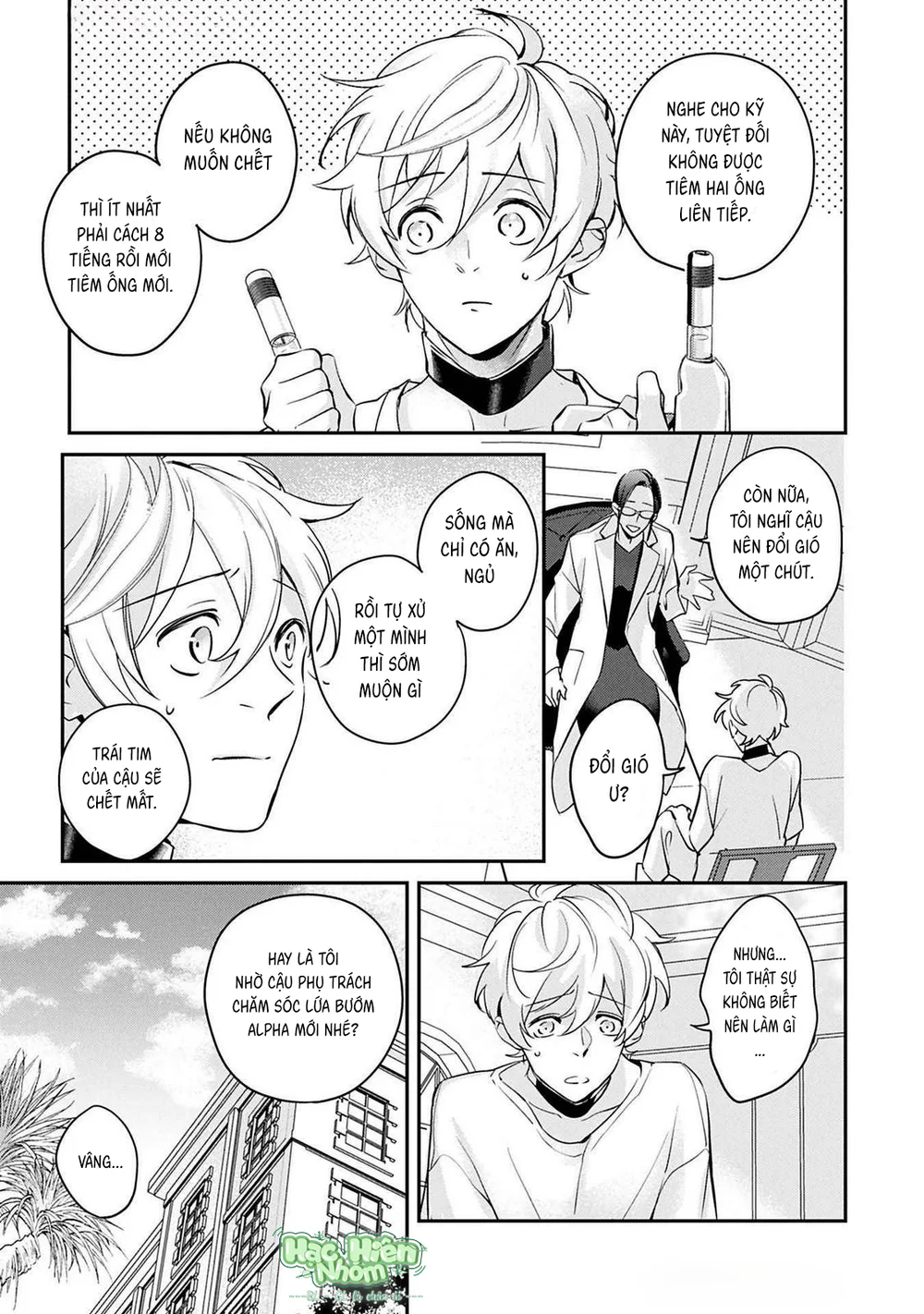 Omega cuối cùng không thể bị đánh dấu!!! Chapter 5 Trang 23