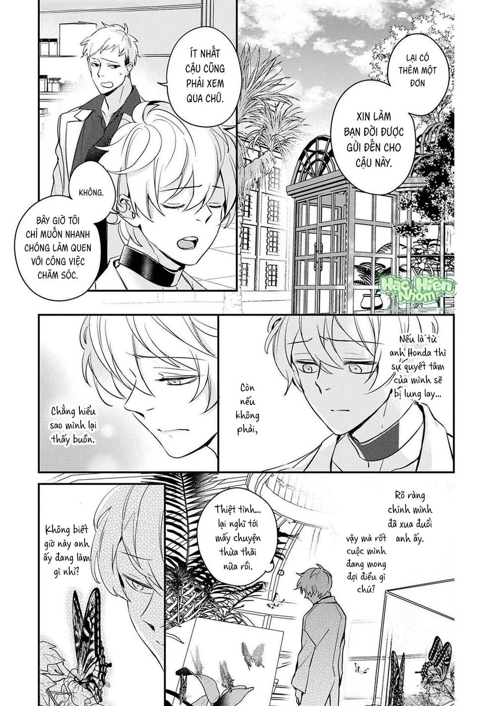 Omega cuối cùng không thể bị đánh dấu!!! Chapter 5 Trang 25