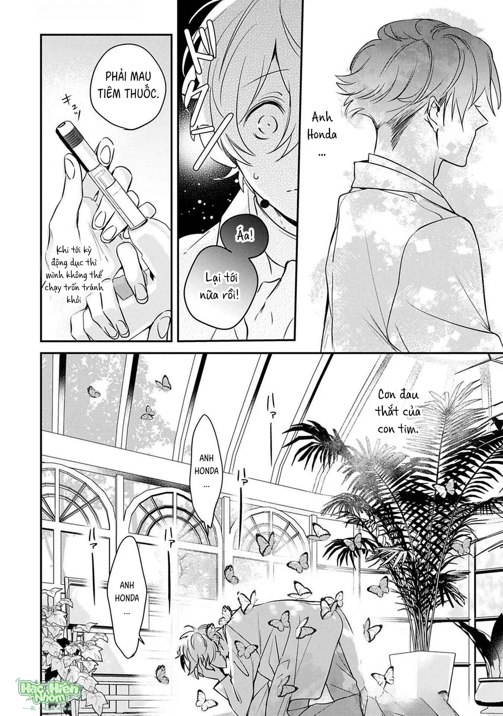 Omega cuối cùng không thể bị đánh dấu!!! Chapter 5 Trang 26