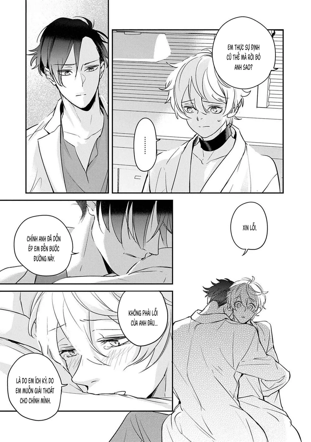 Omega cuối cùng không thể bị đánh dấu!!! Chapter 6 Trang 7