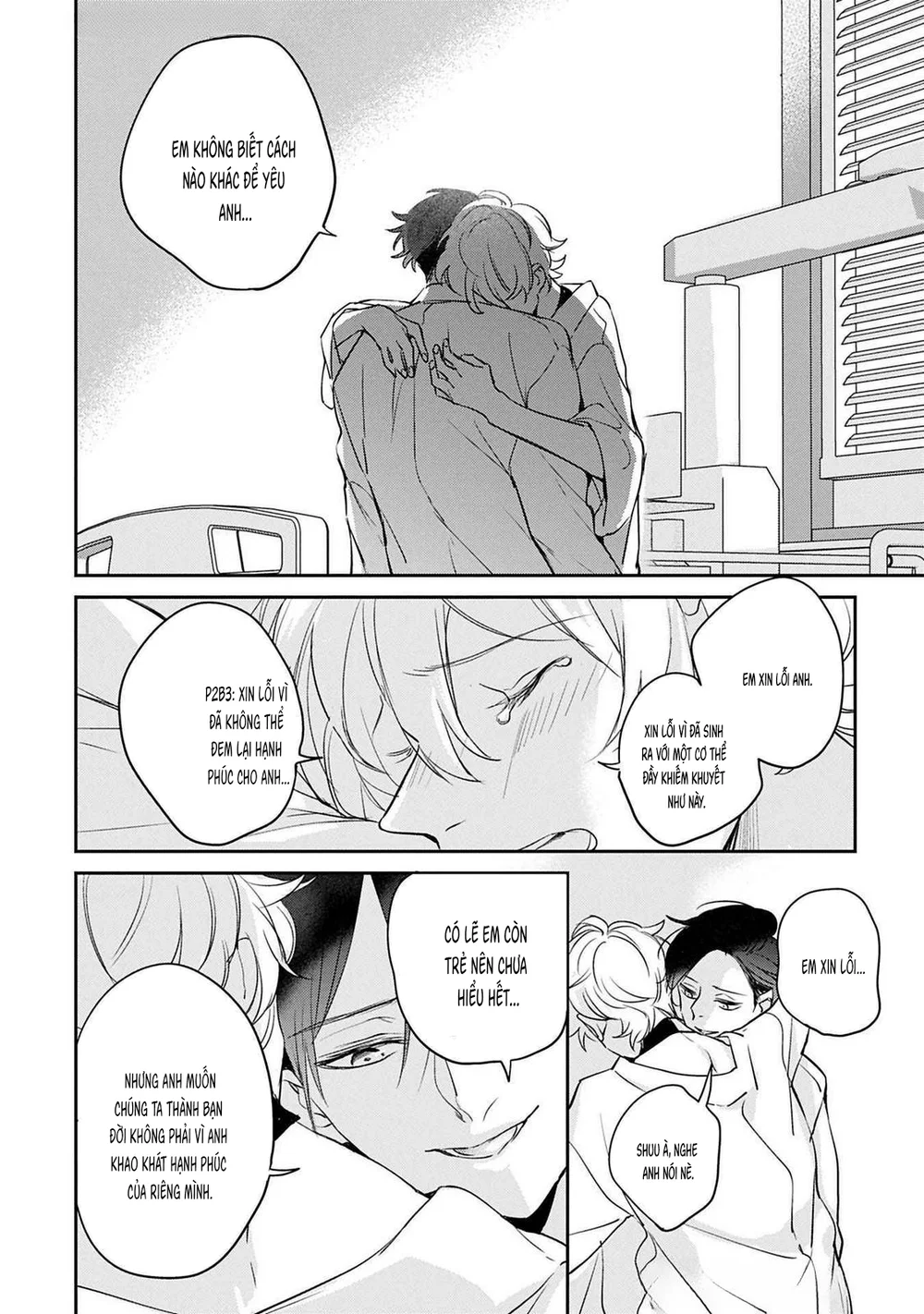 Omega cuối cùng không thể bị đánh dấu!!! Chapter 6 Trang 8