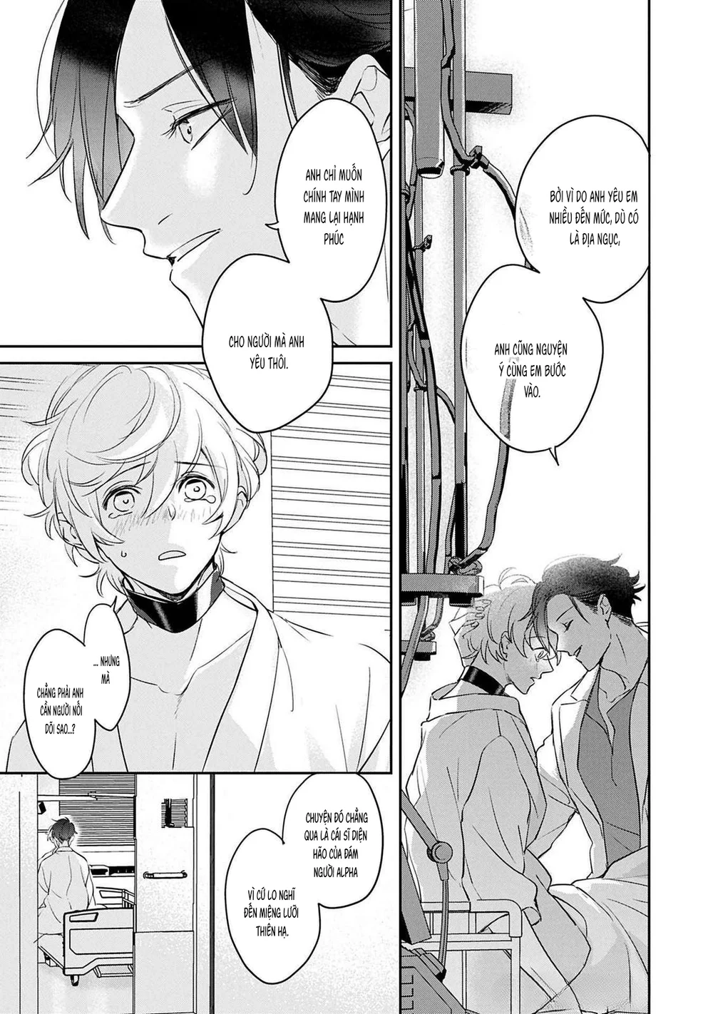 Omega cuối cùng không thể bị đánh dấu!!! Chapter 6 Trang 9