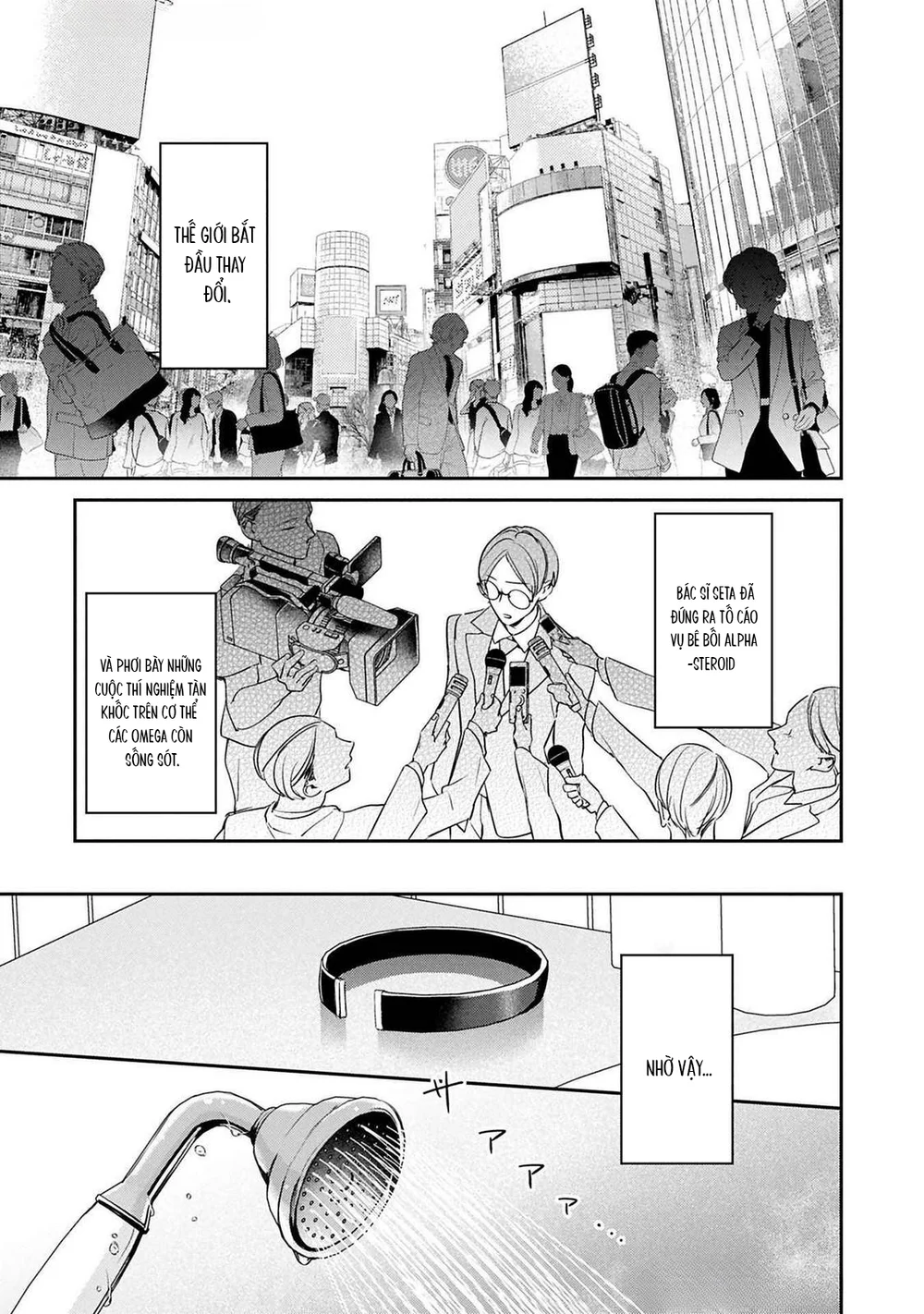 Omega cuối cùng không thể bị đánh dấu!!! Chapter 6 Trang 11