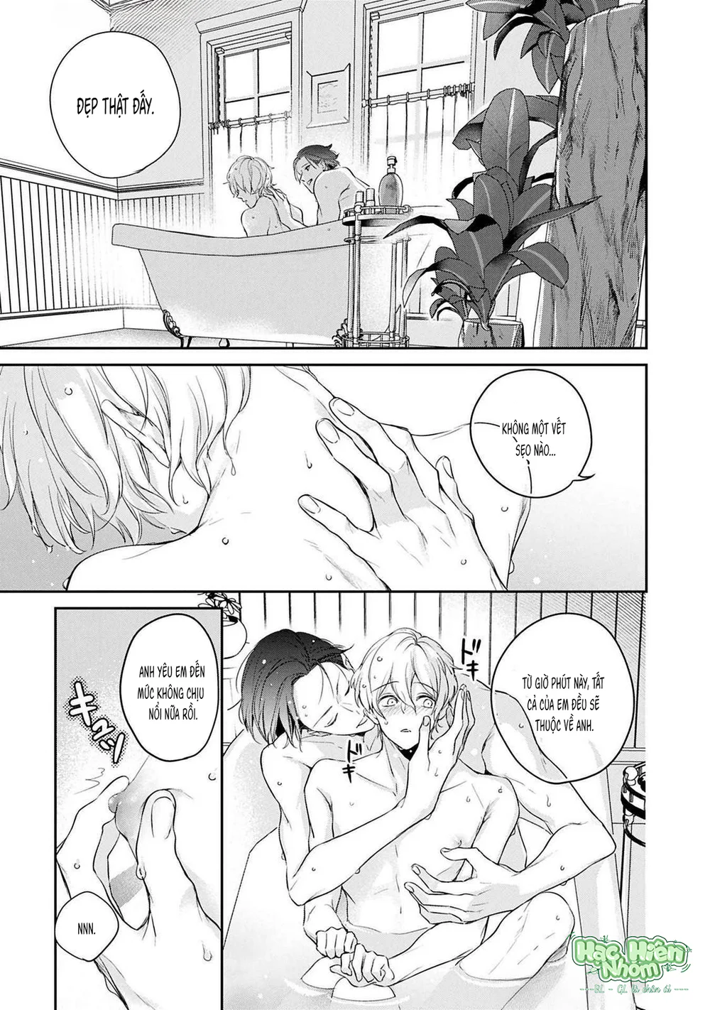 Omega cuối cùng không thể bị đánh dấu!!! Chapter 6 Trang 13