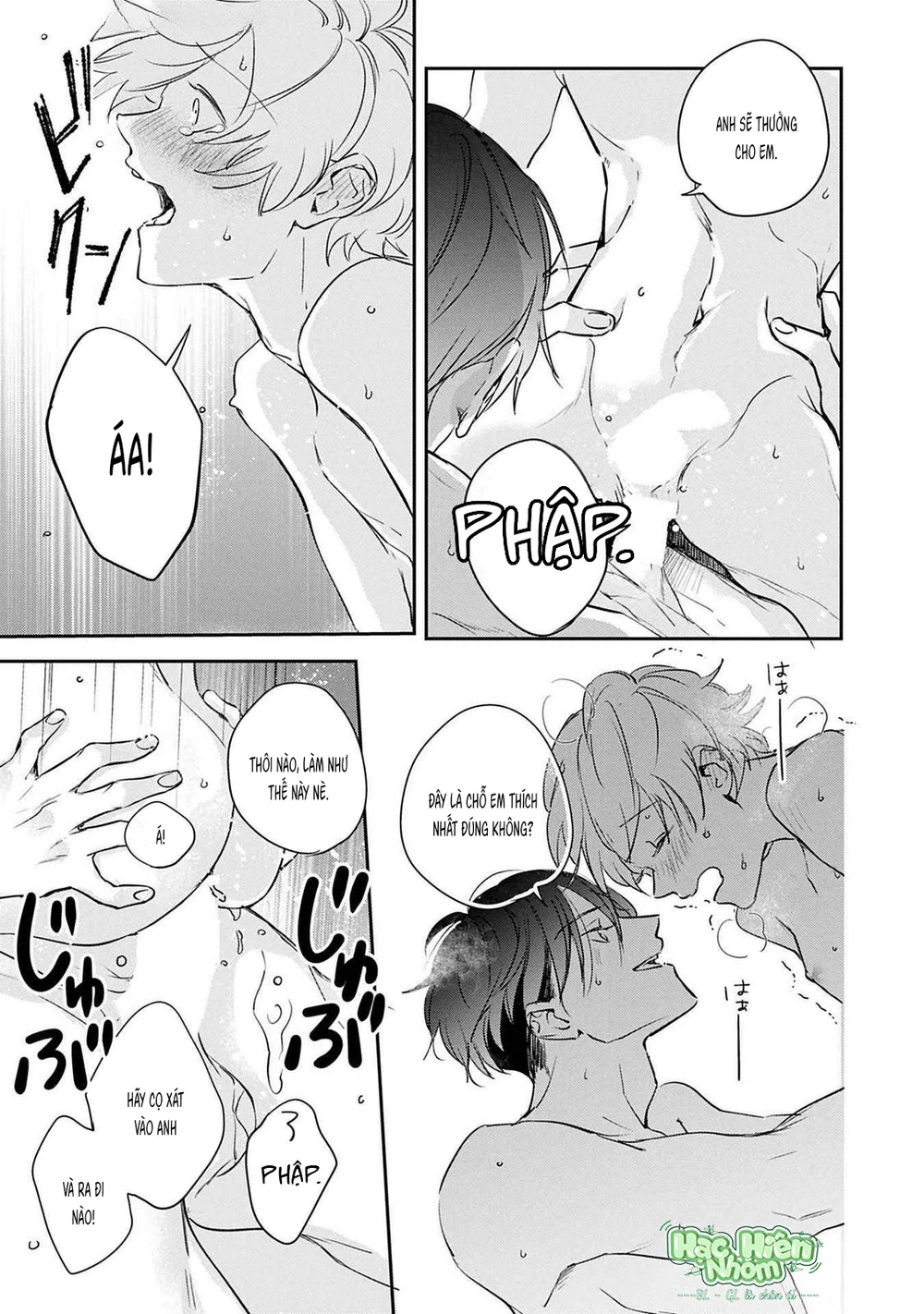 Omega cuối cùng không thể bị đánh dấu!!! Chapter 6 Trang 19