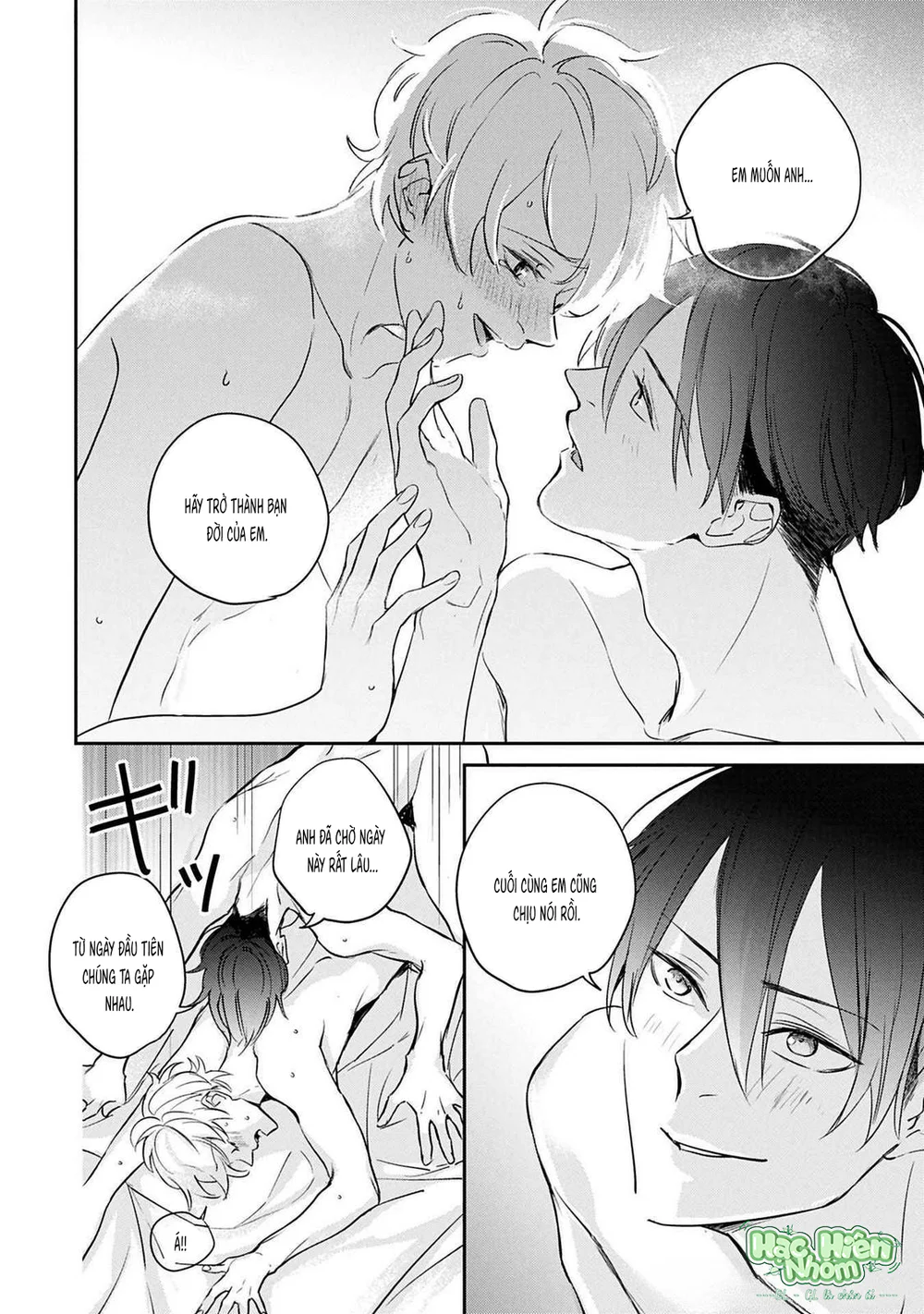 Omega cuối cùng không thể bị đánh dấu!!! Chapter 6 Trang 22