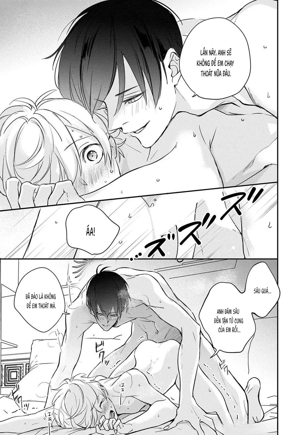 Omega cuối cùng không thể bị đánh dấu!!! Chapter 6 Trang 23