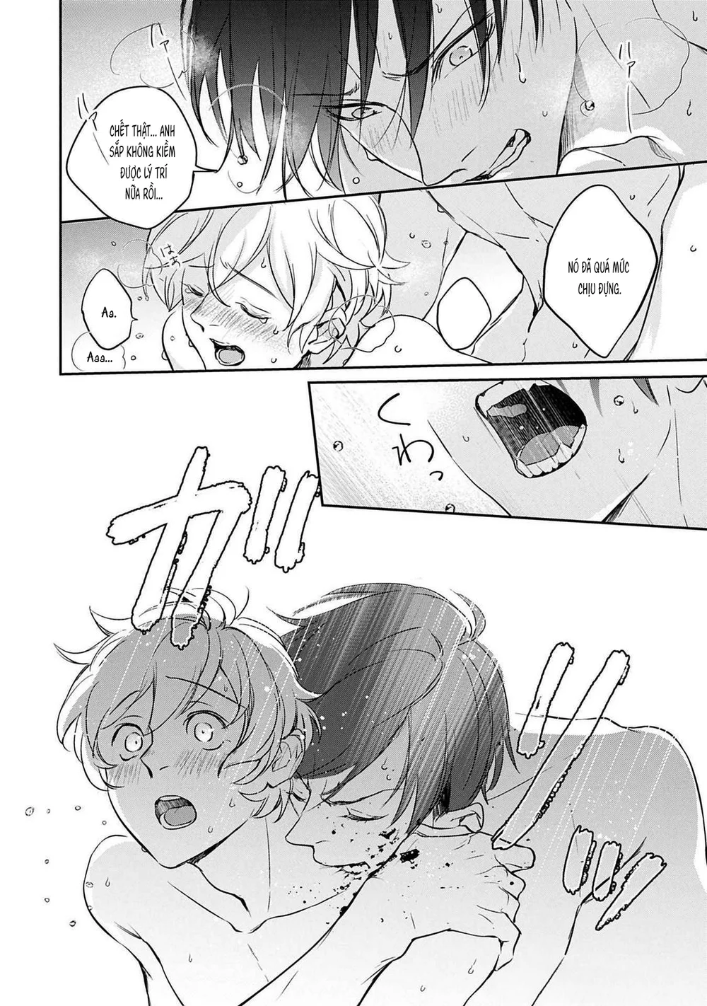 Omega cuối cùng không thể bị đánh dấu!!! Chapter 6 Trang 24