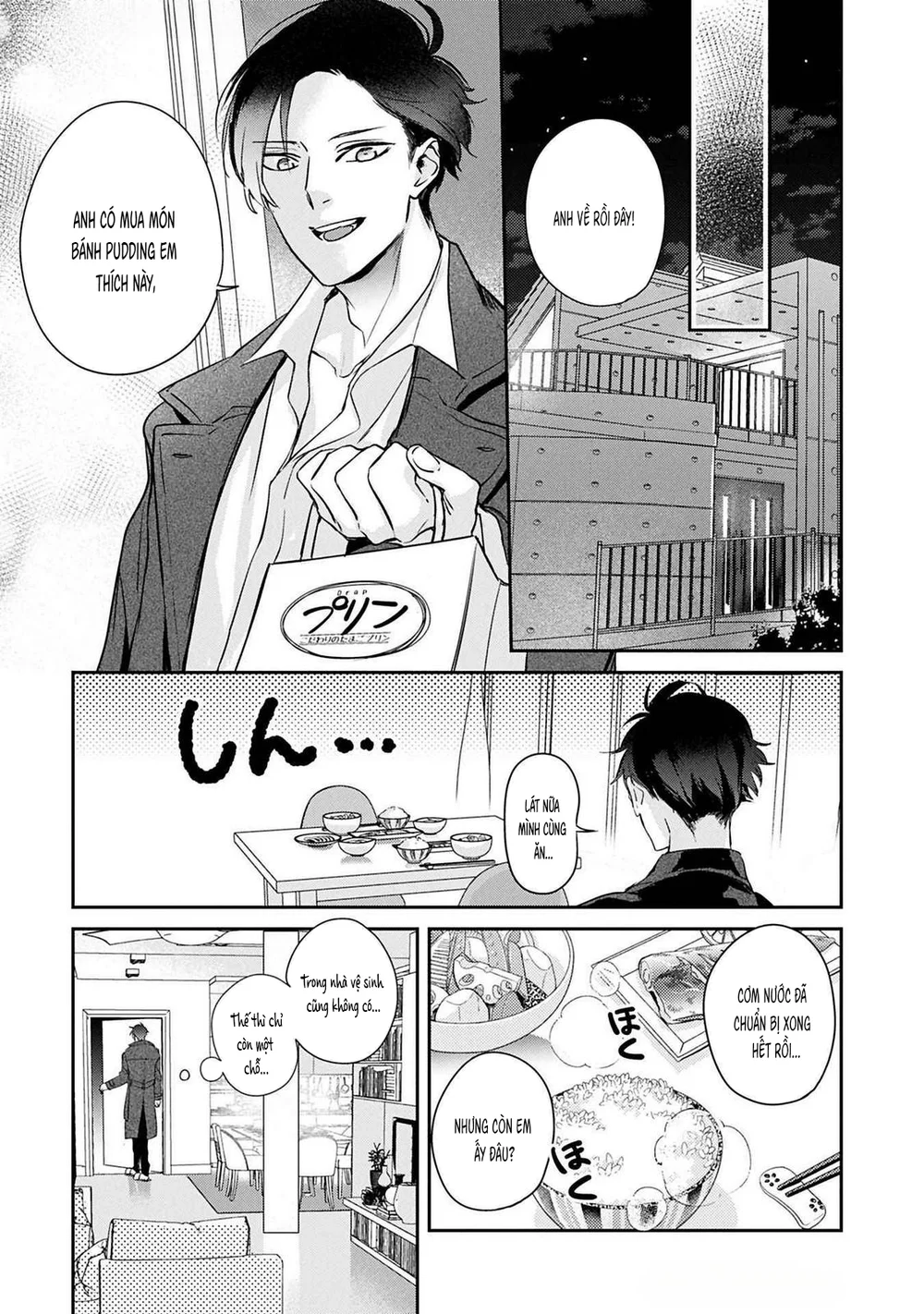 Omega cuối cùng không thể bị đánh dấu!!! Chapter 6 Trang 29