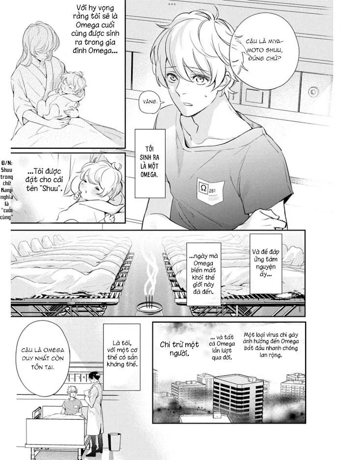 Omega cuối cùng không thể bị đánh dấu!!! Chapter 1 Trang 5