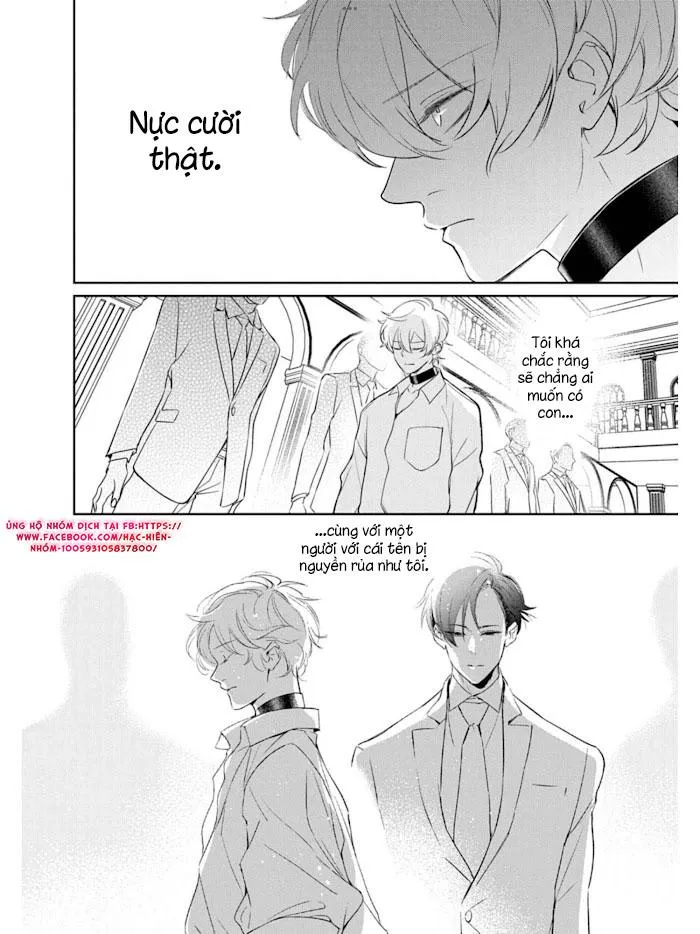 Omega cuối cùng không thể bị đánh dấu!!! Chapter 1 Trang 8