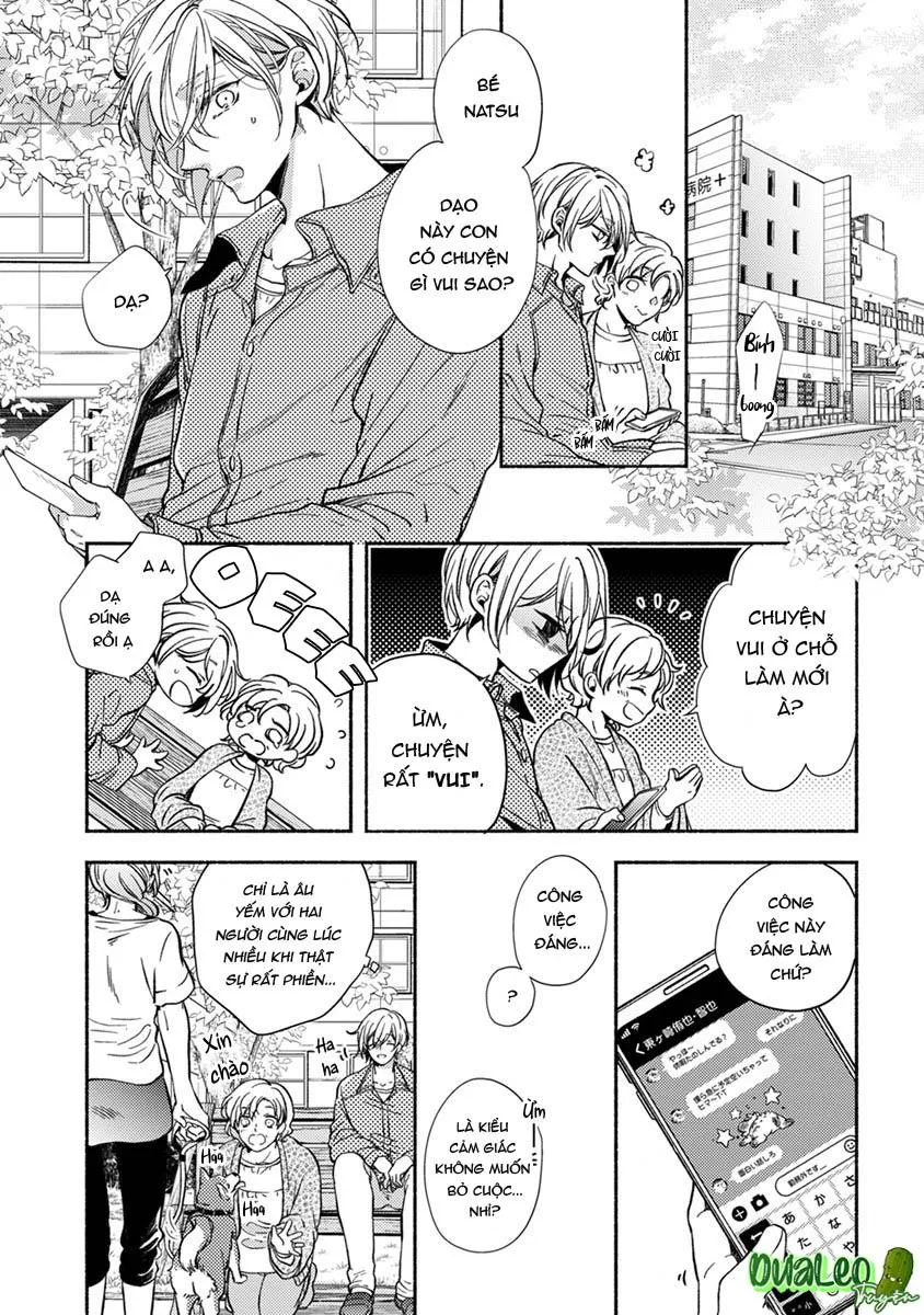 Omega Giả Vờ KIên Cường Đó Là Bạn Tình Của Tôi Chapter 2 Trang 20